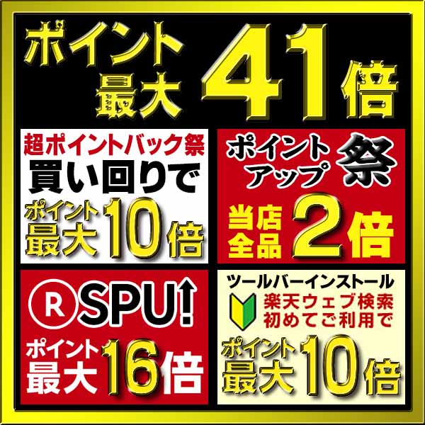 【最大41倍超ポイントバック祭】オーデリック　OL251914　間接照明 LED一体型 昼白色 配光制御タイプ 調光 調光器・信号線別売 ランプ交換不可 1159mm