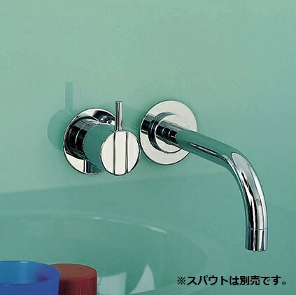 楽天市場】vola 水栓の通販 楽天市場】vola 水栓の通販