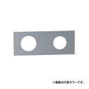 セラトレーディング VL2002R-17 ボラ 台座 ブラック 受注生産品 §♪