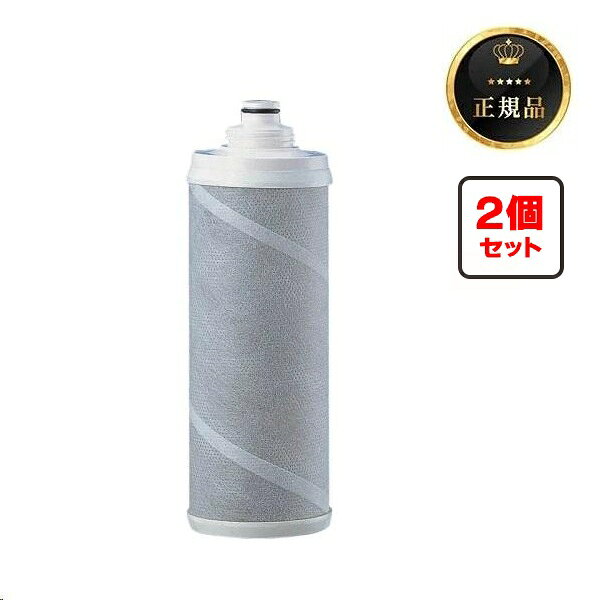 ※こちらの商品は【沖縄・離島配送不可】となります。ご了承ください。 ・2個セットです。・水道水中の塩素除去ができます。飲水、調理水、機器類への供給水としての使用にお勧めなスタンダードタイプです。・業務用浄水器MP02-2用の交換用カートリッジです。・浄水能力100,000L 【各メーカーお問い合わせ先一覧】 製品に関するお問い合わせはこちらからお願い致します。 2026年4月時点のメーカー情報・カタログ情報に準拠しております。 ※型番を事前にご確認の上、お問い合わせいただきますよう宜しくお願い申し上げます。 ※写真はイメージです ※メーカー都合により外観・仕様は予告なく変更されることがあります。 　ご購入前にメーカーサイト等でご確認をお願い致します。 カテゴリ：交換カートリッジ 浄水器用 メーカー：三菱ケミカル・クリンスイ Cleansui 型番：UMC2100 ・2個セットです。・水道水中の塩素除去ができます。飲水、調理水、機器類への供給水としての使用にお勧めなスタンダードタイプです。・業務用浄水器MP02-2用の交換用カートリッジです。・浄水能力100,000L 類似商品はこちら三菱ケミカル・クリンスイ UMC2150 交換37,360円三菱ケミカル・クリンスイ UMC2050 交換40,466円三菱ケミカル・クリンスイ USC-5 交換カー29,280円三菱ケミカル・クリンスイ USC-6 交換カー28,148円三菱ケミカル・クリンスイ UMM0050 交換20,460円三菱ケミカル・クリンスイ MP02-2 業務用65,457円三菱ケミカル・クリンスイ MP02-3 業務用69,420円三菱ケミカル・クリンスイ MP02-4 業務用72,920円三菱ケミカル・クリンスイ MP02-1 業務用55,342円新着商品はこちら2026/8/7『在庫あり』 TOTO TKS05320J 浄20,759円2026/8/6『在庫あり』 パナソニック NP-45CS1S100,913円2026/8/6『在庫あり』 パナソニック NP-45BS1S117,615円再販商品はこちら2026/8/7『在庫あり』 三菱　BF-23S5　空調用送風44,928円2026/8/7三菱　GZ-FWL1　ワイドL型座金 固定金具1,644円2026/8/7三菱　GT-PCB25　空気チューブセット 26,904円2026/08/07 更新