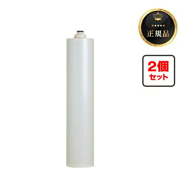 クリンスイ三菱ケミカル業務用浄水機能付軟水器MP02-5用カートリッジUSC-5 楽天市場】usc-5 三菱の通販