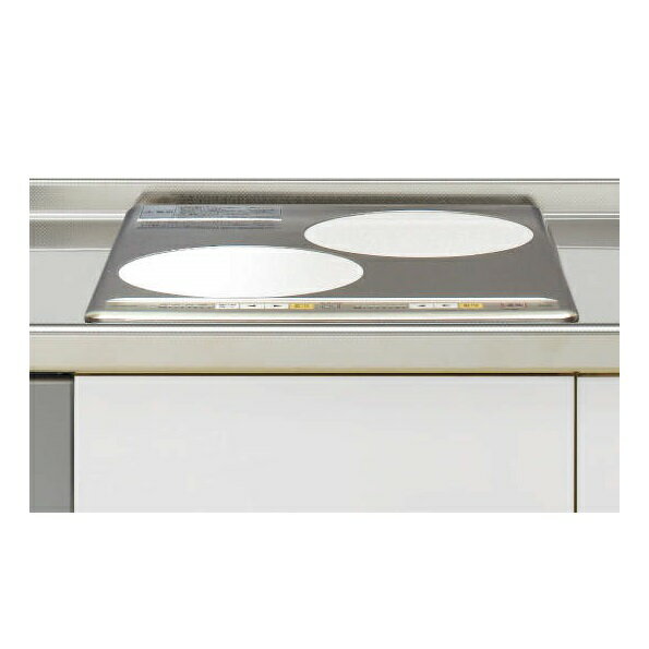 クリナップ ZZCHHS20A IHクッキングヒーター グリルレス2口IHヒーター 2口 間口45cm －/ステンレス 受注生産品 ♪§