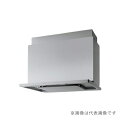 クリナップ ZRS90KCJ22FSZ レンジフード とってもクリンフード サイドタイプ/センタータイプ 本体のみ 間口90cm シルバー 受注生産品 § ♪