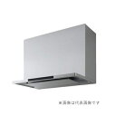 クリナップ ZRS75ACF22MSZ レンジフード 洗エールレンジフード 本体のみ 間口75cm シルバー 受注生産品 § ♪