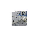 ダイケン CS-H1A-SR 自転車ラック 独立式スタンド スタンド低 スチール製 ♪