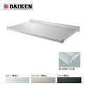 ダイケン 【RS-K2S D600×W2100】 RSバイザー ステー無し 先端見切スリム形 取付部品別売 受注生産品 §♪