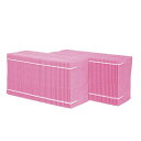 ダイニチ Dainichi H060524 加湿器 カンタン取替えフィルター2個入り(使い捨てタイプ) ℃℃