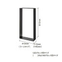 パナソニック CTN8555B 宅配ボックス設置用部材 壁埋め込み施工枠 ラージタイプ 150ブロック用