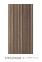 LIXIL 【ECP-3151T/SMW2(TL)(ダークブラウン)20枚/ケース】303×151角片面小端仕上げ(短辺左) スモークウッド エコカラットプラス...