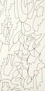 LIXIL/INAX ECSF-1260M/51 エコカラット セルフ ArtBrut アール・ブリュット 1260セット(付替え用) W606×H1212mm