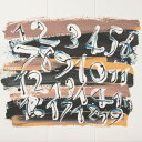 LIXIL/INAX ECSF-9090M/53 エコカラット セルフ ArtBrut アール・ブリュット 9090セット(付替え用) W909×H909mm