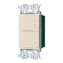 電設資材 パナソニック WTY2202F アドバンスシリーズ リンクプラス 埋込ダブルスイッチ 2線式 マットベージュ プレート別売
