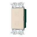 電設資材 パナソニック WTY2422F アドバンスシリーズ リンクプラス タッチ ダブルスイッチ 3線式 マットベージュ プレート別売