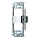 電設資材 パナソニック WNSS51959W SO-STYLE 埋込スイッチセット ほたるスイッチC 3路 マットホワイト