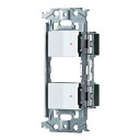 電設資材 パナソニック WNSS51898W SO-STYLE 埋込スイッチセット パイロットスイッチC 0.5A×3 3路 マットホワイト