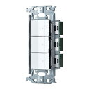 電設資材 パナソニック WNSS51666W SO-STYLE 埋込スイッチセット ほたるスイッチE×3 4路 マットホワイト