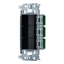 電設資材 パナソニック WNSS51888B SO-STYLE 埋込スイッチセット パイロットスイッチC 0.5A×3 3路 マットブラック