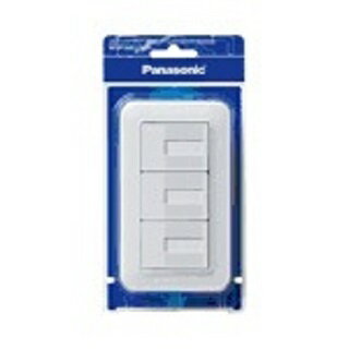 電設資材 パナソニック　WTP50613WP　コスモシリーズワイド21埋込ネームトリプルスイッチB 片切 プレー..
