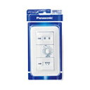 電設資材 パナソニック WTP53916WP コスモシリーズワイド21埋込電子浴室換気スイッチセット