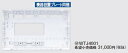 電設資材 パナソニック WTJ4001 マルチメディアポートALL用ボックスセット