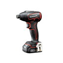 電設資材 パナソニック EZ1P31F10D-R 充電インパクトドライバー レッド 10.8V 2.0Ah電池セット