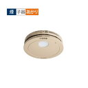 住宅用火災警報器 パナソニック SHK74202YP けむり当番薄型2種 電池式・ワイヤレス連動子器・あかり付 警報音・音声警報・AiSEG連携機能付 和室色 ...