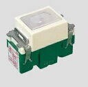 電設資材 パナソニック WN30332W 埋込電流検知型パイロットランプ(0.5A・白)