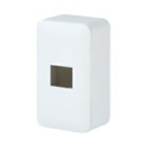 電設資材 パナソニック　WVC7001W　コスモシリーズワイド21 露出増設ボックス コンセント1コ用 ラウンド ホワイト 高さ48mm