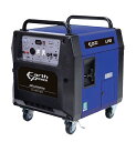 Willbe EARTH POWER MGC2200GA02 LPG発電機 プロパンガス専用ポータブルエンジン発電機 ♪