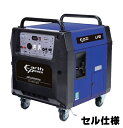 Willbe EARTH POWER MGC2200GA0E LPG発電機 プロパンガス専用ポータブルエンジン発電機(セル仕様) ♪