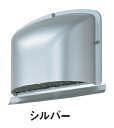マックス VCK100UBP 換気口 Φ100 深型 シルバー 格子型防鳥ルーバー
