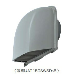 メルコエアテック　AT-100SWSK5B　防音形深形フード(不燃・耐湿タイプ・ワイド水切タイプ) 防火ダンパ..