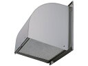 三菱 W-40SDBFM 有圧換気扇用ウェザーカバー 排気形屋外メンテナンス簡易 防火タイプ 一般用(温度ヒューズ72℃) 防虫網付 40cm用 受注品 [♪$...