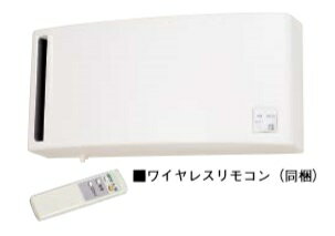 vl-12sah3