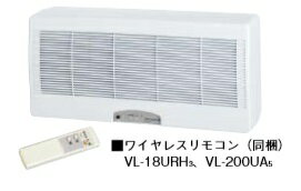 三菱　VL-200UA5　換気扇 ロスナイ 住宅用 18畳 