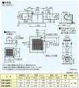 [在庫あり] 三菱 VD-10ZFC13 換気扇 ダクト用換気扇 天井埋込形 サニタリー用 2部屋換気用 低騒音形 (VD-10ZFC12の後継品) ☆2【あす楽関東】 2