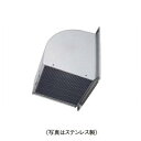 三菱 W-70KTDAC 有圧換気扇用ウェザーカバー 排気形 防火タイプ 鋼板製 厨房等高温場所用(温度ヒューズ120℃) 防鳥網付 70cm用 受注生産品 [...