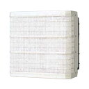 三菱 EGG-60MFSTB2 換気扇 体育館 大型店舗 用 羽根径60cm 業務用有圧換気扇 メッシュタイプ 給気専用 電動シャッター付 EXデルタエクストラ...