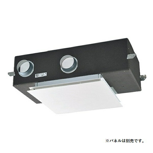 楽天市場】三菱 業務用 ロスナイの通販