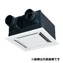 三菱 VL-100ZSD3 換気扇 ロスナイ 居間 事務所 店舗 用 ダクト用 天井埋込形 フラットインテリアパネル 電気式シャッター (VL-100ZSD2 ...