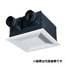 三菱 VL-100ZSDK3 換気扇 ロスナイ 居間 事務所 店舗 用 ダクト用 天井埋込形 100m3/hタイプ フラット格子パネル 電気式シャッター (VL...