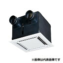 三菱 VL-130ZS3 換気扇 ロスナイ 居間 事務所 店舗 用 ダクト用ロスナイ 天井埋込形 130m3/hタイプ フラットインテリアパネル (VL-130...