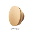 換気扇部材 パナソニック ベンテック部材 VB-GXC150P-C 自然給気口 壁用 ベージュ サランネットフィルター (適用パイプ:呼び径φ150mm) [■...