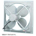 パナソニック FY-90KTUS4 換気扇 産業用有圧換気扇 羽根径 90cm 大風量形 給気仕様 三相・200V 公称出力:1500W 取付開口寸法:995m...