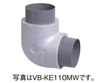 換気扇部材 パナソニック　VB-KE110MW　ベンテック部材 断熱エルボ 100Φ 両差し(両方向アダプター付) 適用パイプ:φ100mm [■]
