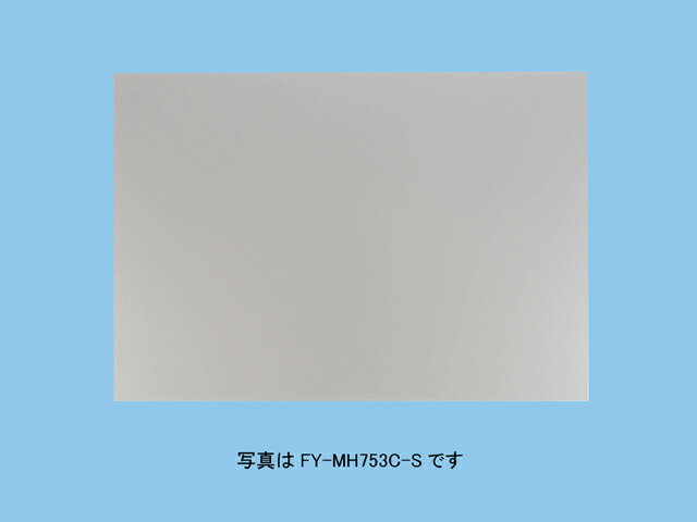 FY-MH746D-S