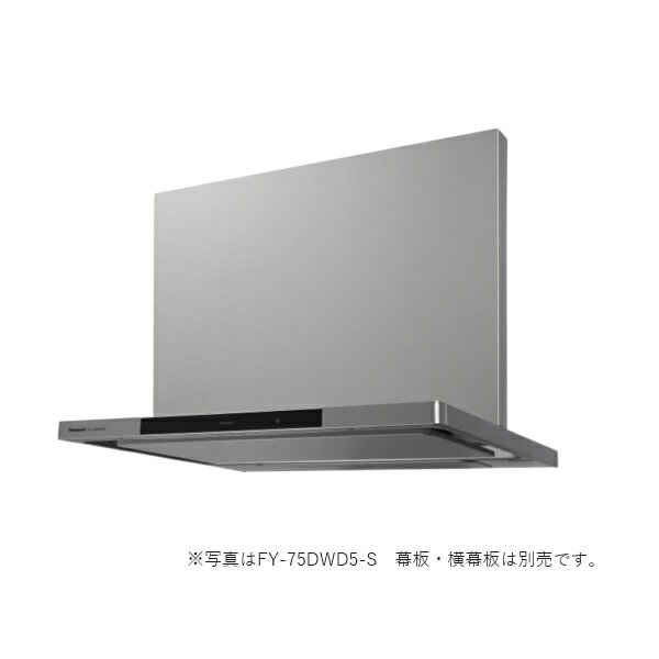 楽天市場】アウトレット OUTLET(換気扇・レンジフード 楽天市場】アウトレット OUTLET(換気扇・レンジフード