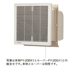 https://thumbnail.image.rakuten.co.jp/@0_mall/maido-diy/cabinet/fan_panasonic3/fy-15ek1.jpg