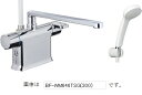 INAX/LIXIL BF-WM646TNSG(300) サーモスタット付シャワーバス水栓 エコフルスプレーシャワー クロマーレS デッキタイプ 寒冷地(水抜き...