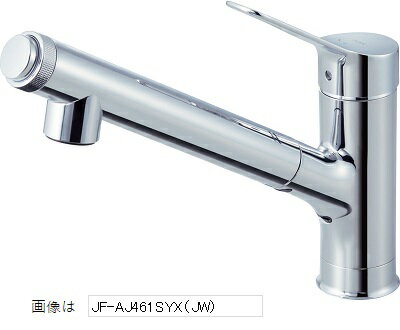 水栓金具 INAX/LIXIL JF-AJ461SYXN JW オールインワン浄水栓 浄水器内蔵シングルレバー混合水栓 AJタイプ カートリッジ付 寒冷地用 [ ]